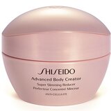 Shiseido - Advanced Body Creator Gel Cream 200mL